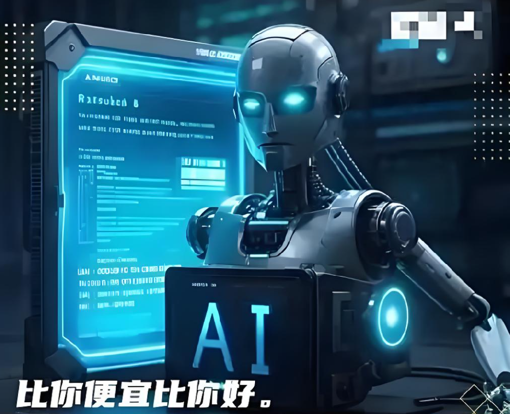 我去！DeepSeek服务器繁忙？这些免费网站，帮你轻松解决！
